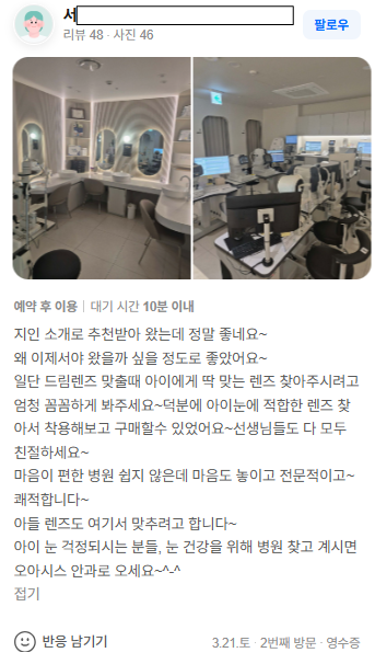 5b3533b77c74f902b958c73b757a70e6_1776830272_4877.png 5b3533b77c74f902b958c73b757a70e6_1776830272_4877.png