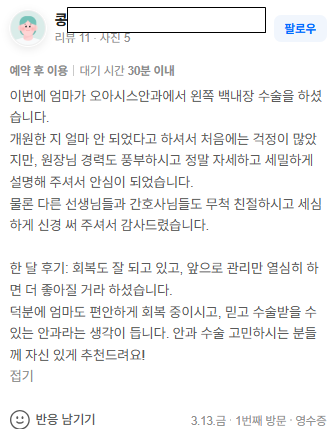5b3533b77c74f902b958c73b757a70e6_1776830287_4047.png 5b3533b77c74f902b958c73b757a70e6_1776830287_4047.png