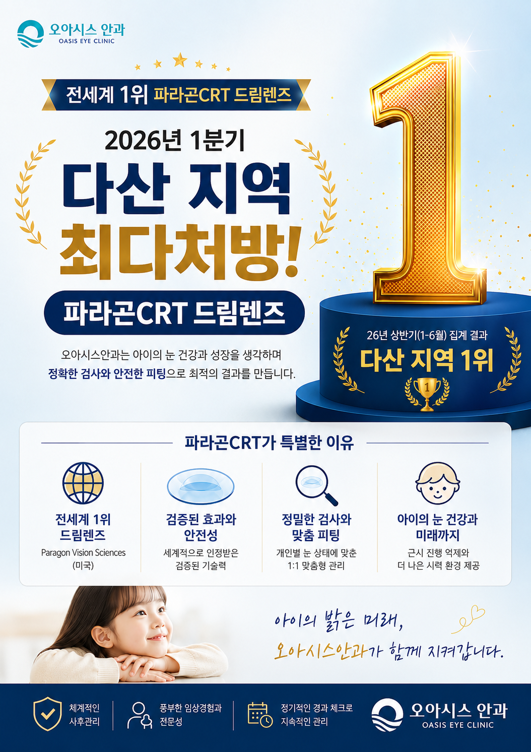 db661220a7720e160e5f052713746095_1788946445_4099.png db661220a7720e160e5f052713746095_1788946445_4099.png